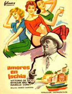 Отдых в Искья