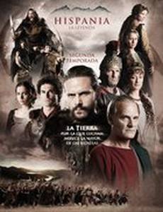 Римская Испания, легенда