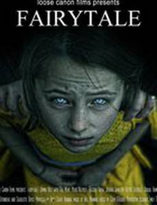 Fairytale