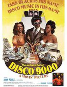 Disco 9000