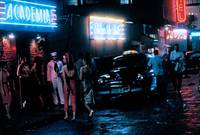 Кадр Гавана