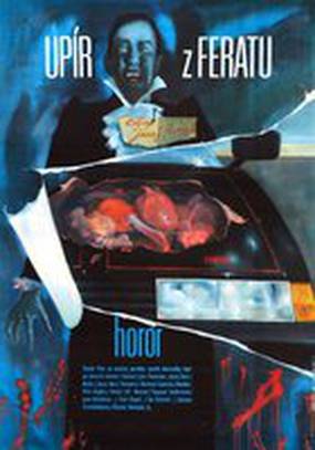 Упырь от Ферата
