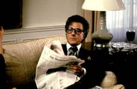 Кадр Плутовство