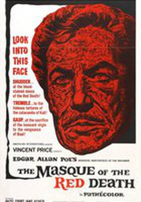 Маска красной смерти