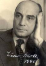 Вернер Шотт фото