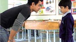 Кадр из фильма "Звездочки на земле" - 1