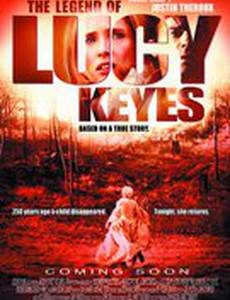 Легенда о Люси Кис