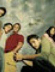 Внезапная удача