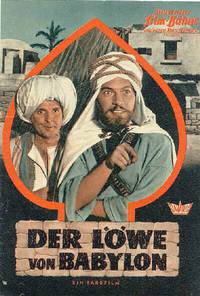 Постер Вавилонский лев