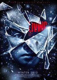 Постер Жить