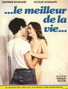 Лучшее в жизни