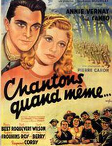 Chantons quand même