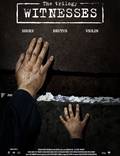 Постер из фильма "Свидетели" - 1