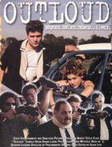 Outloud