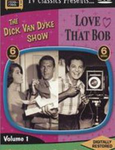 Шоу Бобби Каммингса