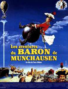 Приключения барона Мюнхаузена