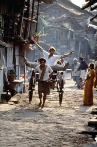 Кадр Город удовольствий