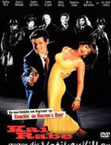 Kai Rabe gegen die Vatikankiller