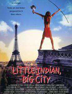 Индеец в Париже