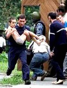 Осада Беслана