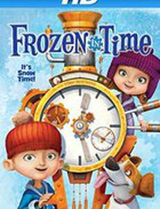 Застрявшие во времени