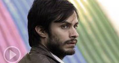 Британский трейлер