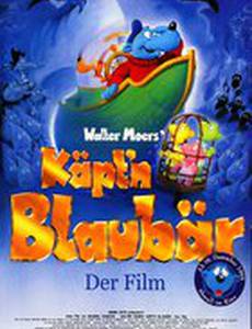 Капитан Блаубар