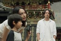 Кадр Мистер Лонг