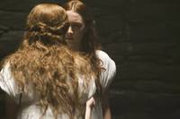 Кадр Византия