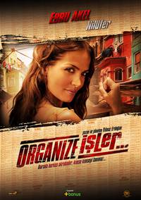 Постер Полет на ковре-самолете