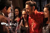 Кадр Четверо