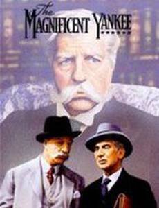 Великолепный янки