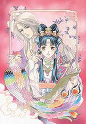 Повесть о стране цветных облаков