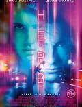 Постер из фильма "Нерв" - 1