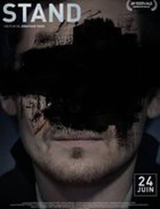 Противостояние