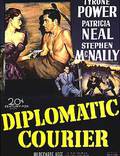 Постер из фильма "Дипломатический курьер" - 1