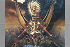 Тяжелый металл