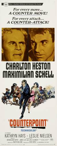 Постер Контрапункт