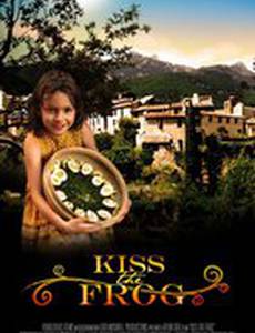 Поцелуй лягушку