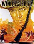 Постер из фильма "Винчестер 73" - 1