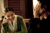 Кадр Первый раз