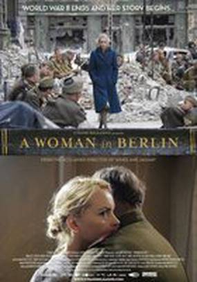 Безымянная – одна женщина в Берлине