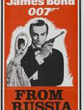 Постер из фильма "Из России с любовью" - 1