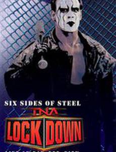 TNA Изоляция