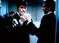 Кадр Прощай, друг