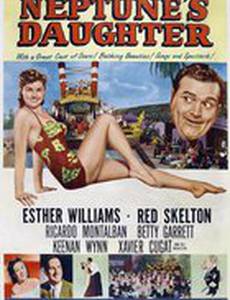 Дочь Нептуна