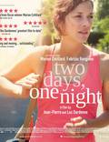 Постер из фильма "Два дня, одна ночь" - 1