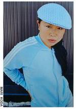 Мари Кода фото