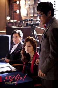 Кадр Одержимые мечтой