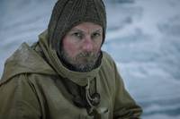 Кадр Террор